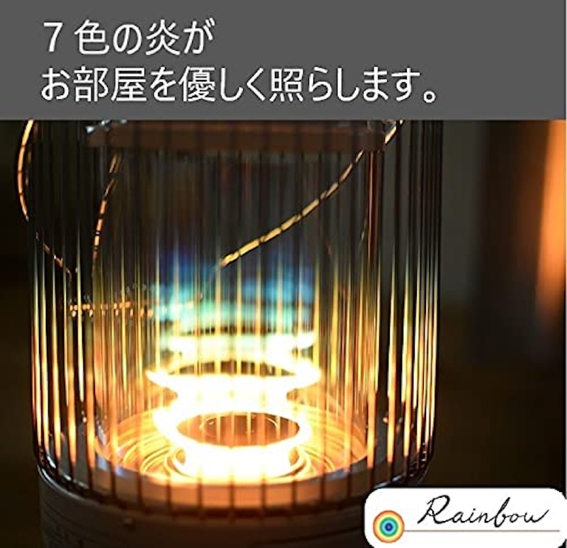レインボー 石油ストーブ 2