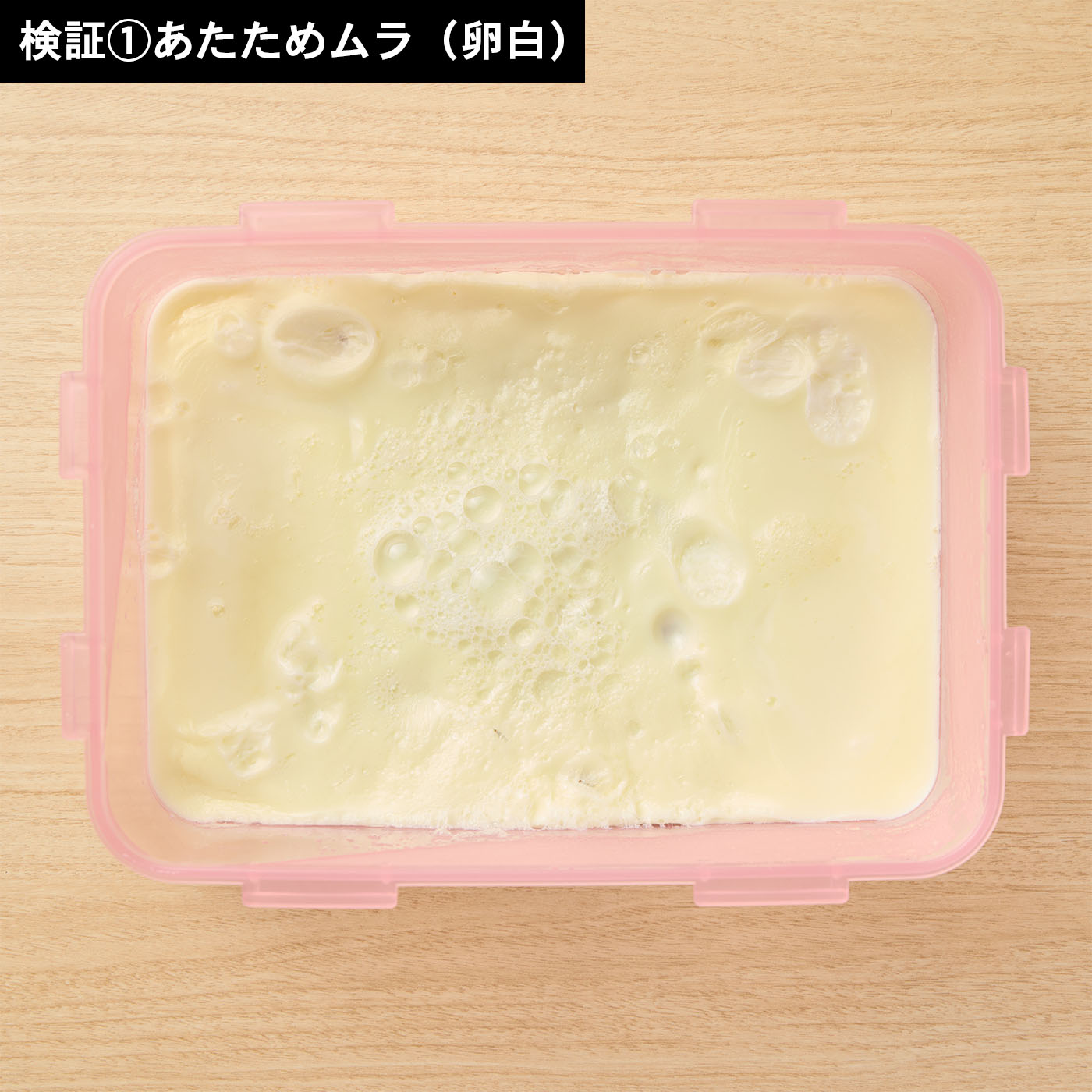 オーブンレンジ 5