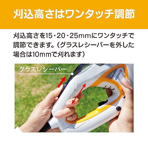 バリカン 5