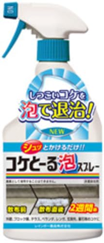コケとーる泡スプレー 1