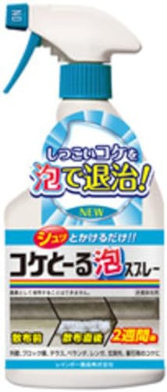コケとーる泡スプレー 1
