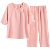 オーガニックコットンの女性用パジャマのおすすめ人気ランキング【2026年6月】 2