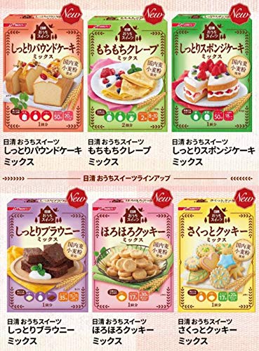 さくっとクッキーミックス 5