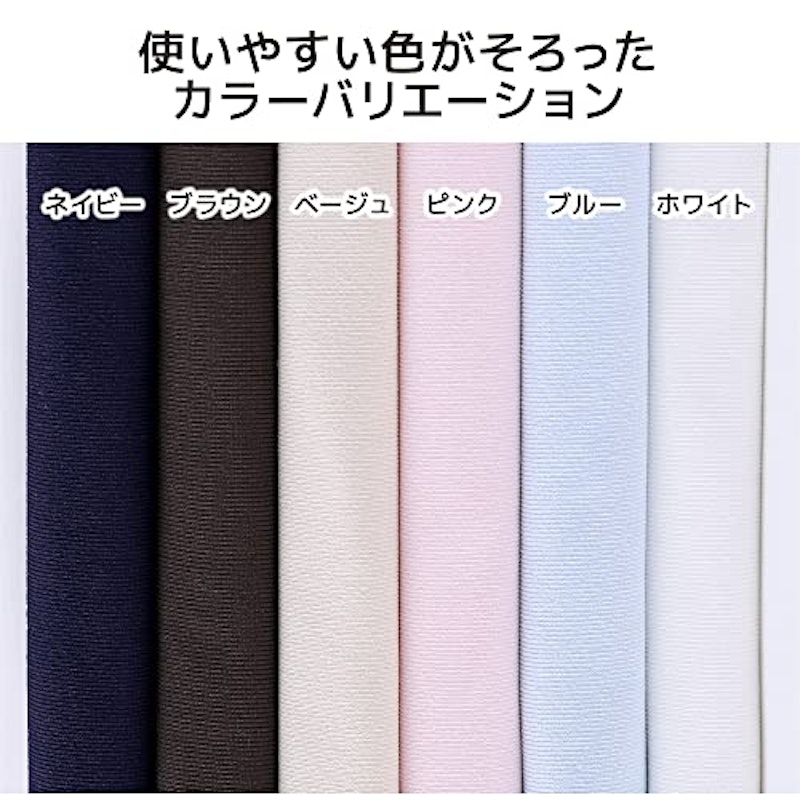 ピローケース 6