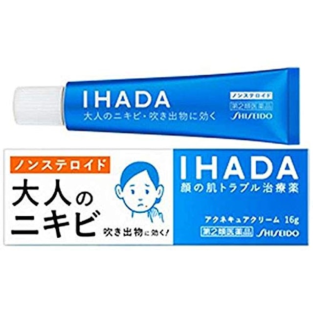 薬 消す ニキビ ドラックストア 跡 ニキビ薬を市販で買うならコレ！すぐに効くと評判の薬ベスト5