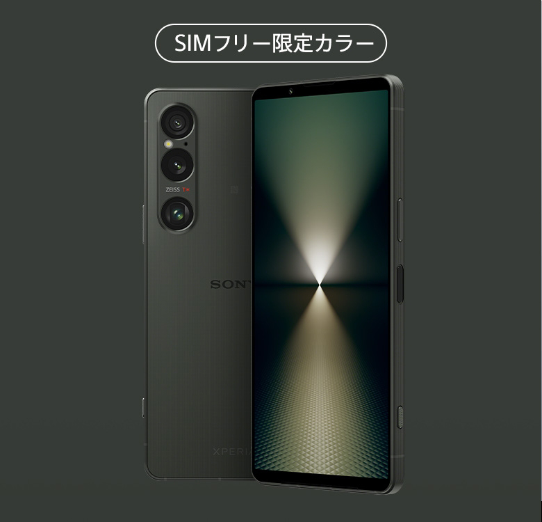 1 VI 1