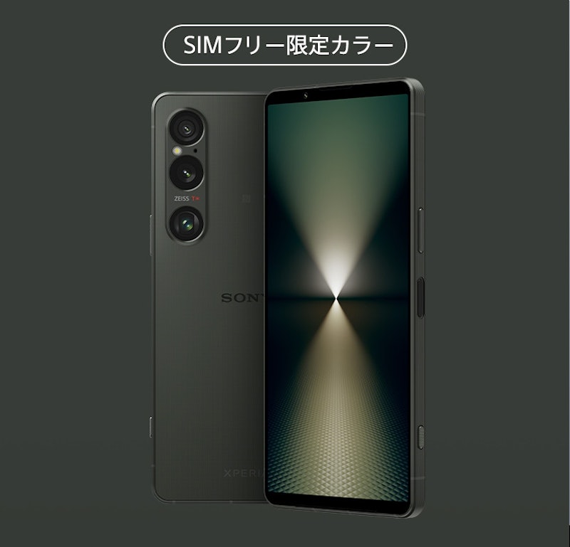 1 VI 1