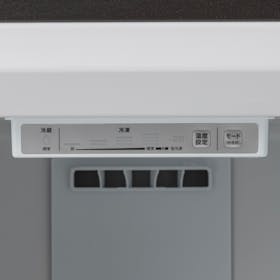 ハイアールジャパンセールス ハイアール 87L 前開き式冷凍庫 JF-UFSV9Aを検証レビュー!冷凍庫の選び方も紹介 2