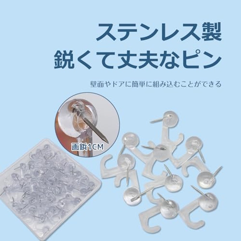 画鋲フック 5
