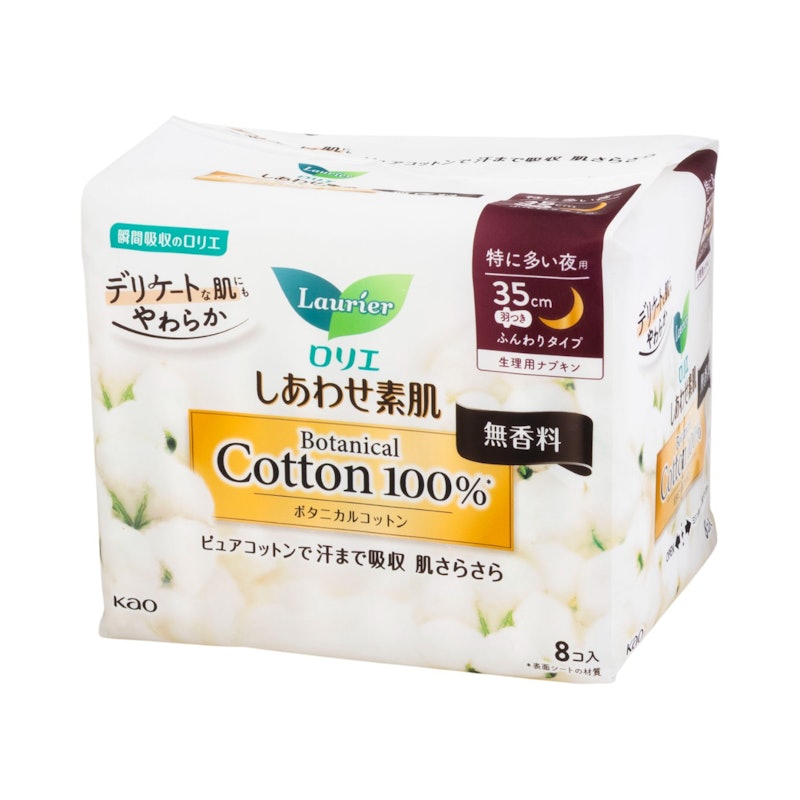Botanical Cotton100% 特に多い夜用35cm 羽つき 1
