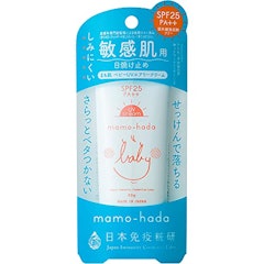 赤ちゃんに使える日焼け止めのおすすめ人気ランキング14選 紫外線から守る Mybest 赤ちゃんに使える日焼け止めのおすすめ人気ランキング14選 紫外線から守る Mybest