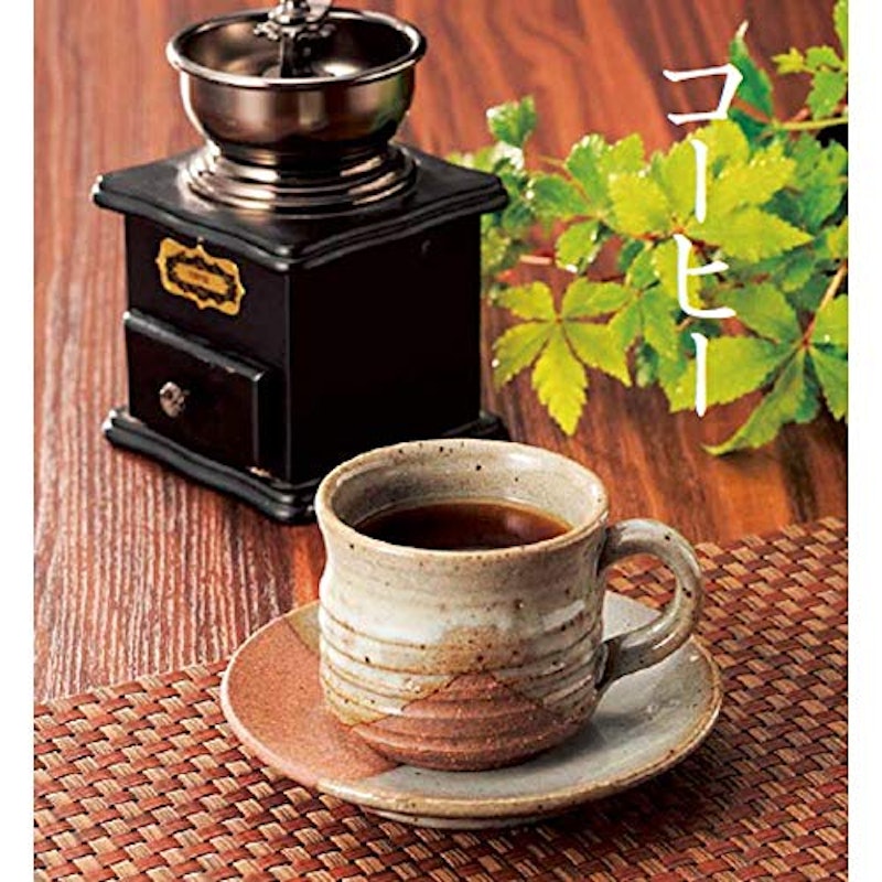 コーヒー碗と受皿 2
