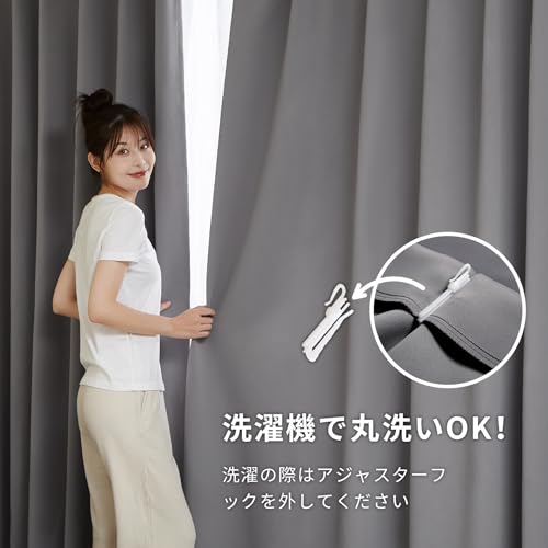 カーテン 6