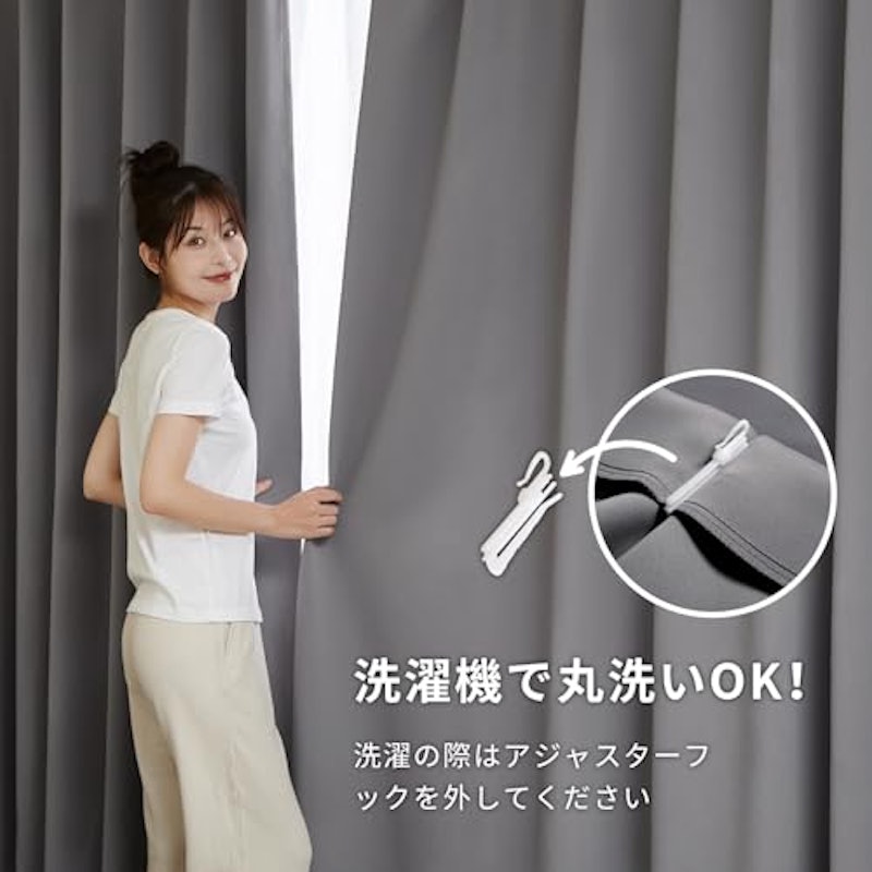 カーテン 6