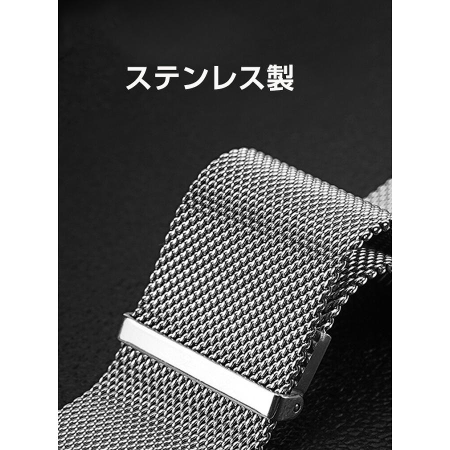スマートウォッチ 交換 バンド 3