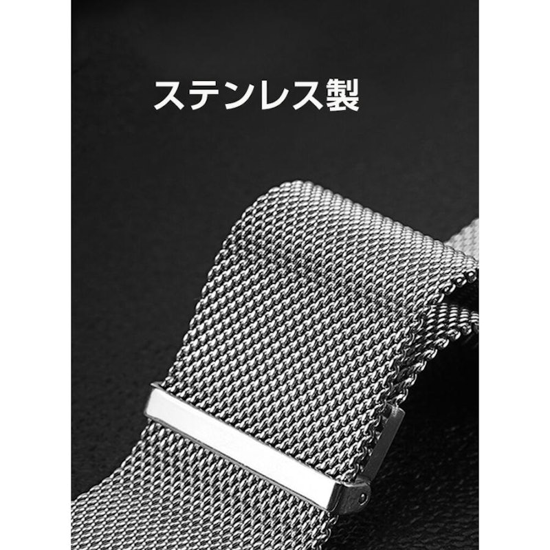 スマートウォッチ 交換 バンド 3