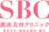 SBC メディカルグループホールディングス 湘南美容クリニック 大阪梅田院 ワキガ治療 1