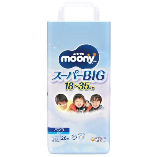 パンツタイプ　スーパーBig 1