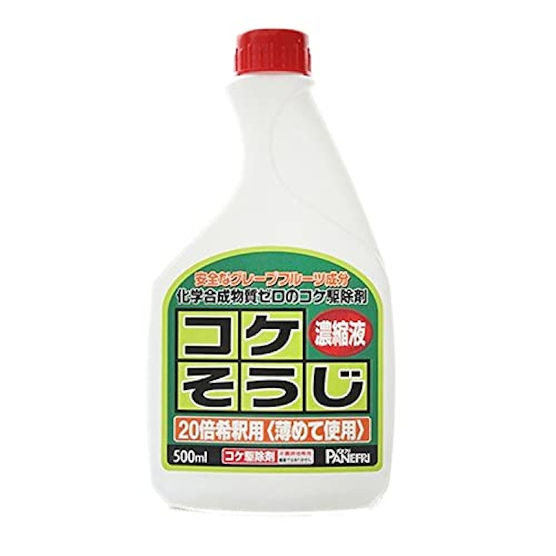 コケそうじ濃縮液 1