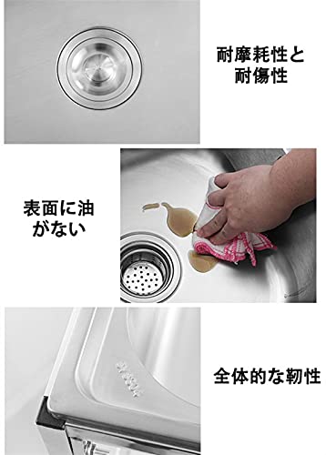 ブラケットシンク 7