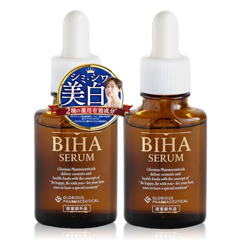 BIHA SERUM 薬用美容液 1