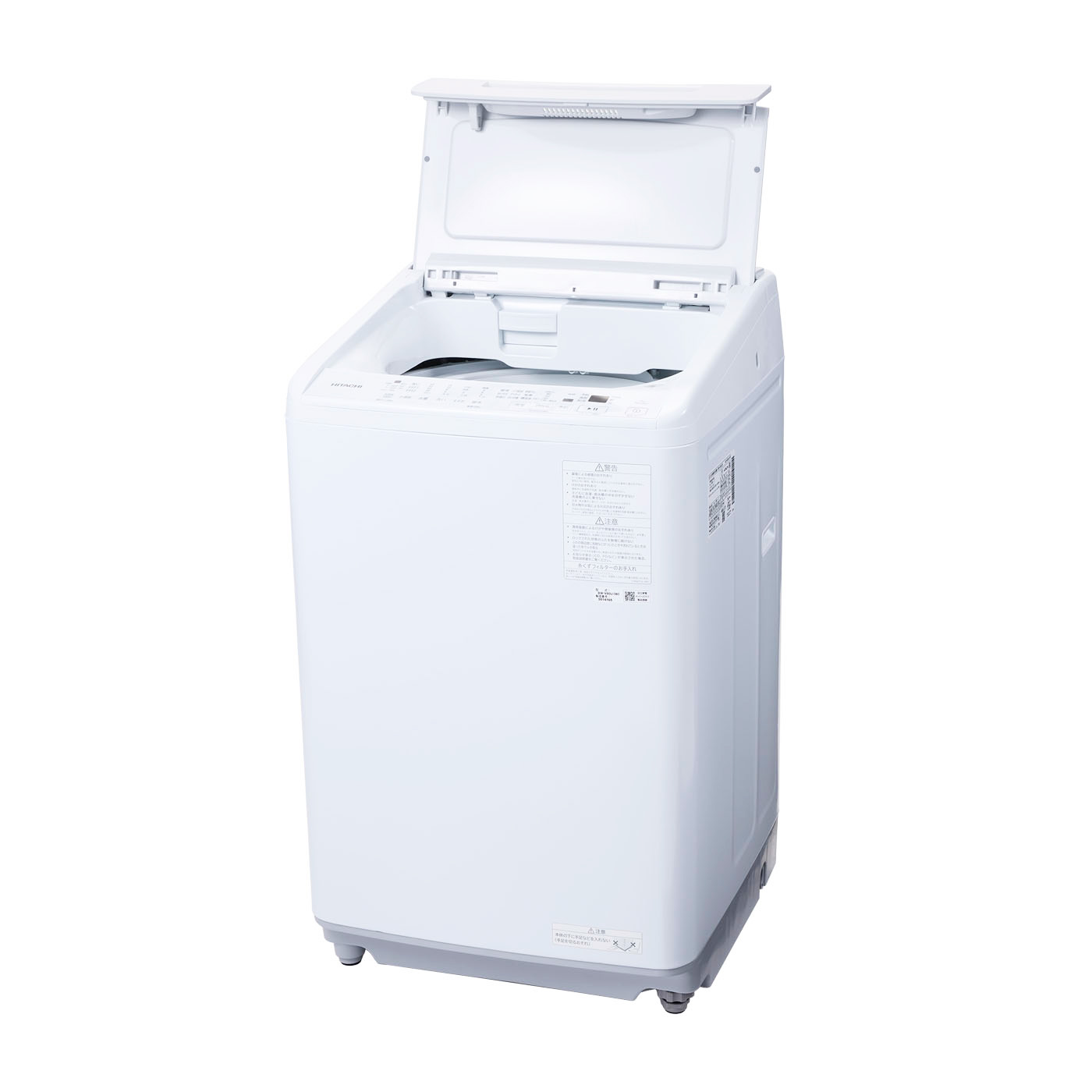 日本購入HITACHI BW-V80C(W) 2018年製　日立　ビートウォッシュ 洗濯機