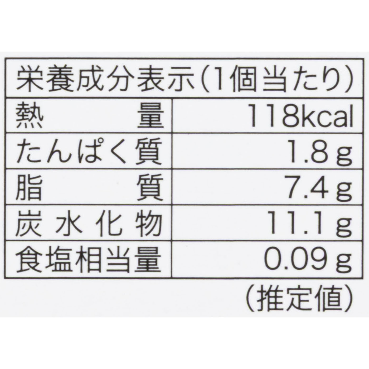 バターフィナンシェ 6