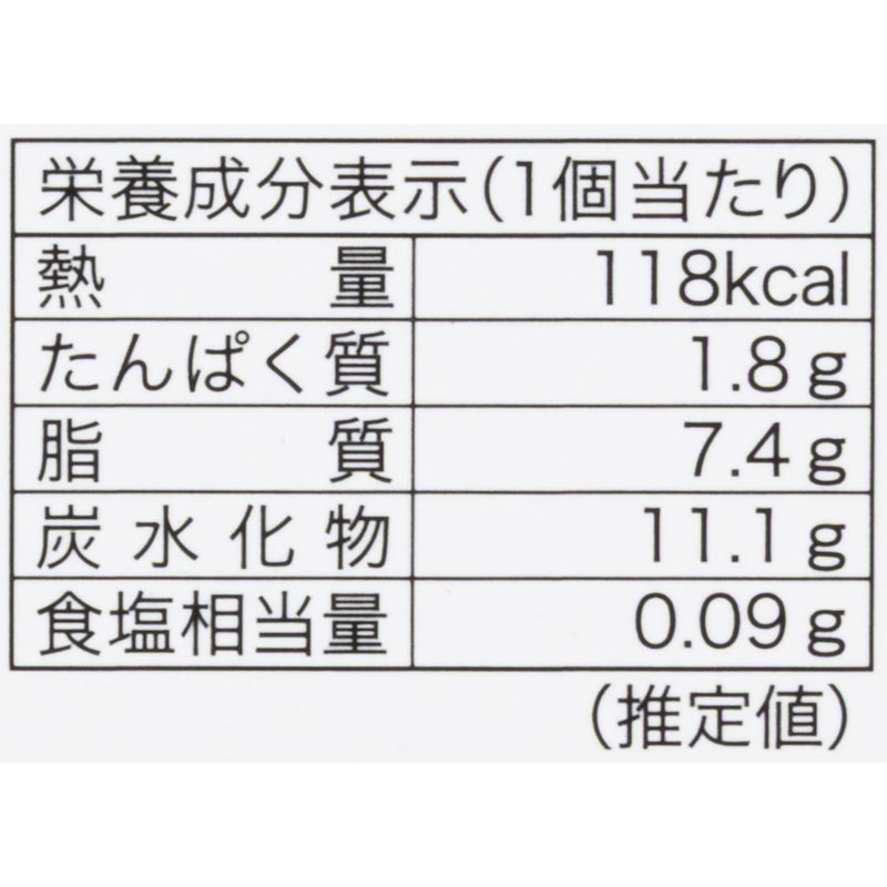 バターフィナンシェ 6