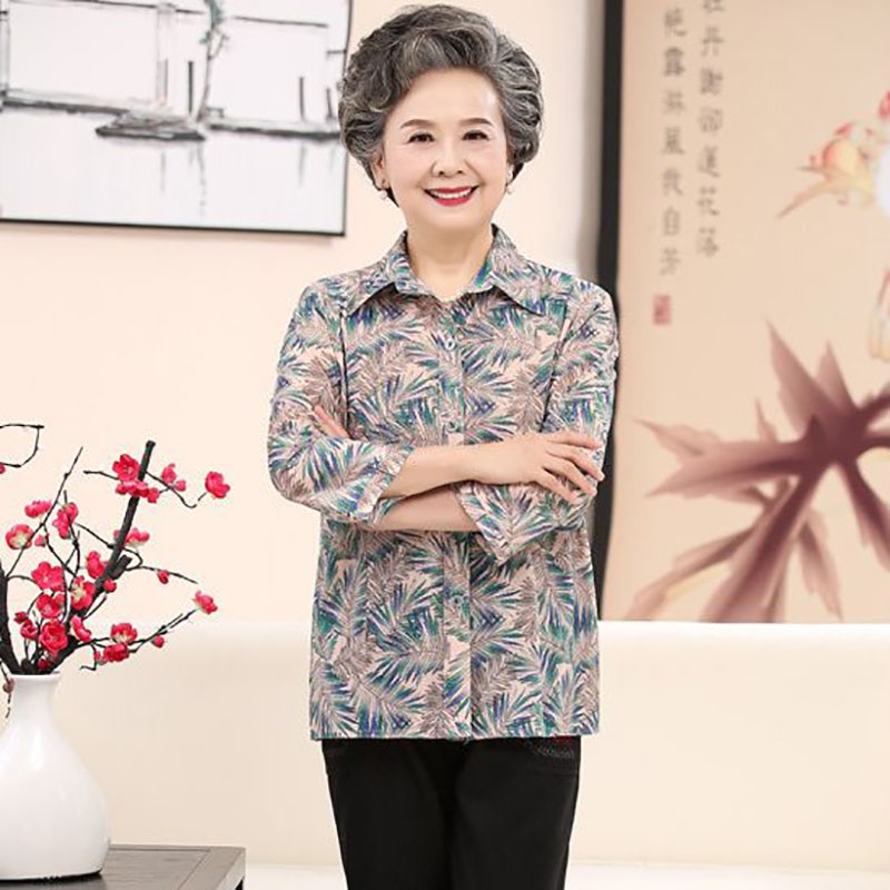 21年 おばあちゃんの誕生日プレゼントのおすすめ人気ランキング選 Mybest 21年 おばあちゃんの誕生日プレゼントのおすすめ人気ランキング選 Mybest