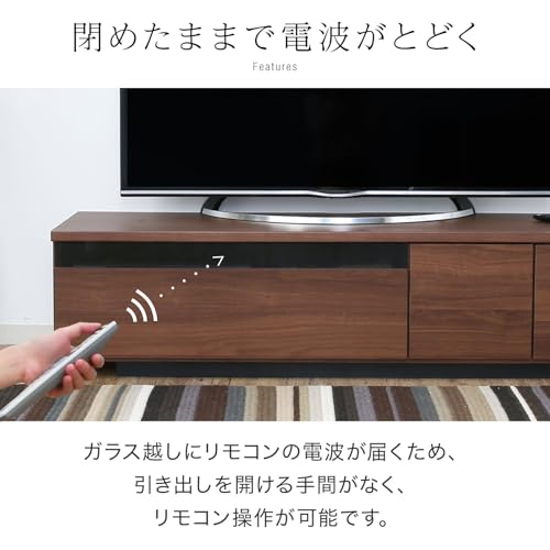 テレビボード 6