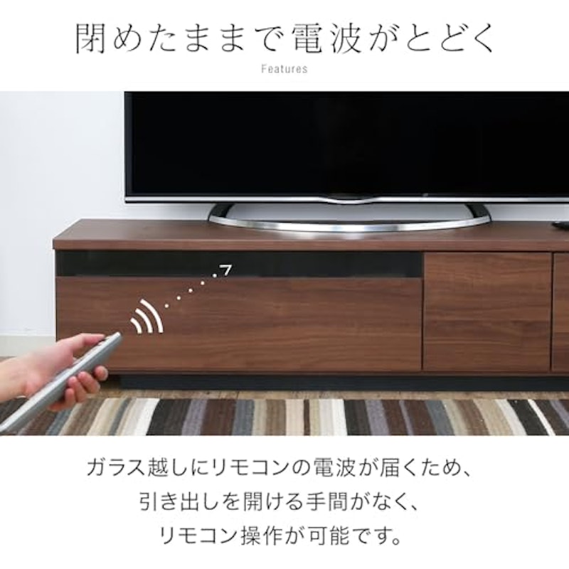 テレビボード 6