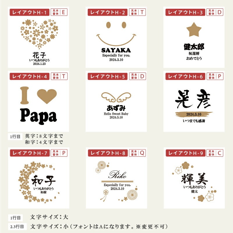 ステンレスサーモタンブラー 7