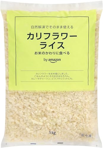 カリフラワーライス 1