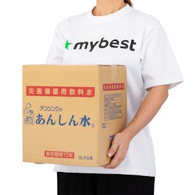 アンシンク あんしん水を検証レビュー!長期保存水・備蓄水の選び方も紹介 5