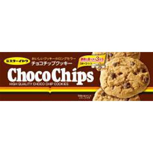 チョコチップクッキー 1