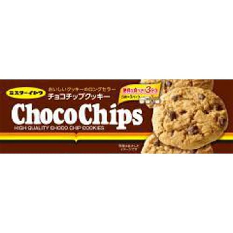 チョコチップクッキー 1