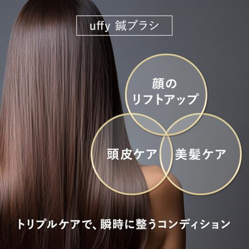 ヘアブラシ 6