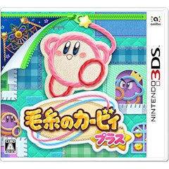ニンテンドー3dsのアクションゲームのおすすめ人気ランキング25選 Mybest