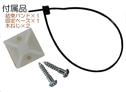 屋内用ラインブースター 6