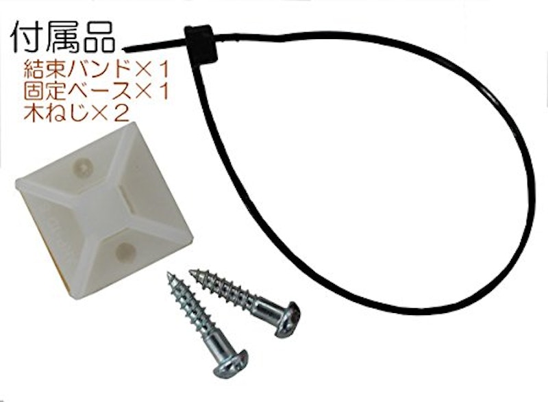屋内用ラインブースター 6