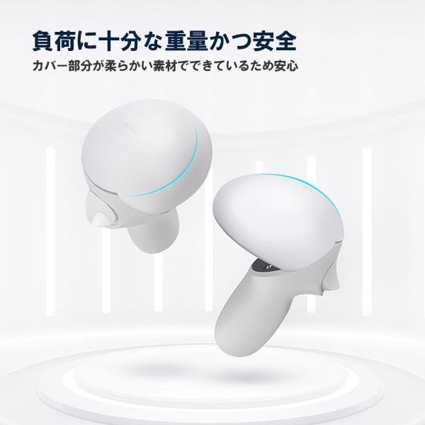 フィットネス用 VRダンベルコントローラー 1