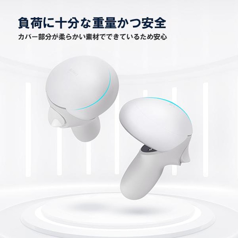 フィットネス用 VRダンベルコントローラー 1