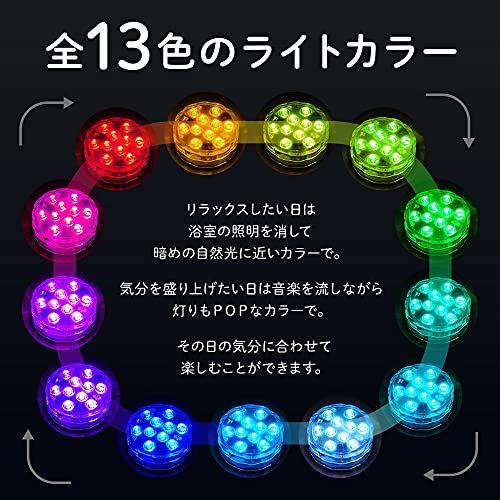 潜水ライト 4