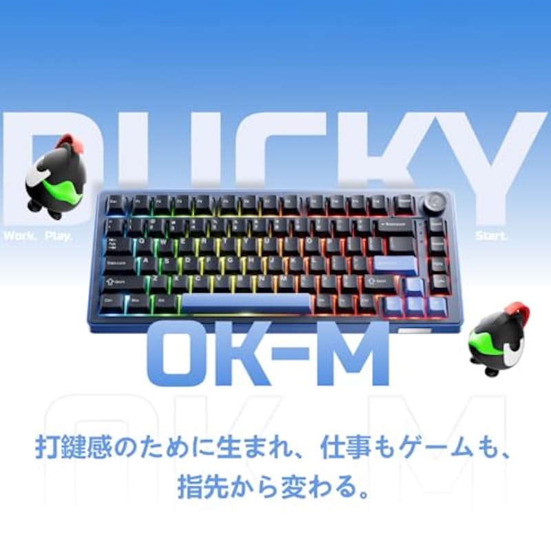 OK-M 2