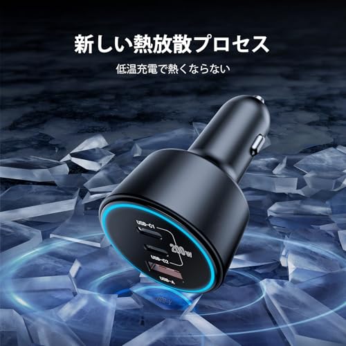カーチャージャーポート 6