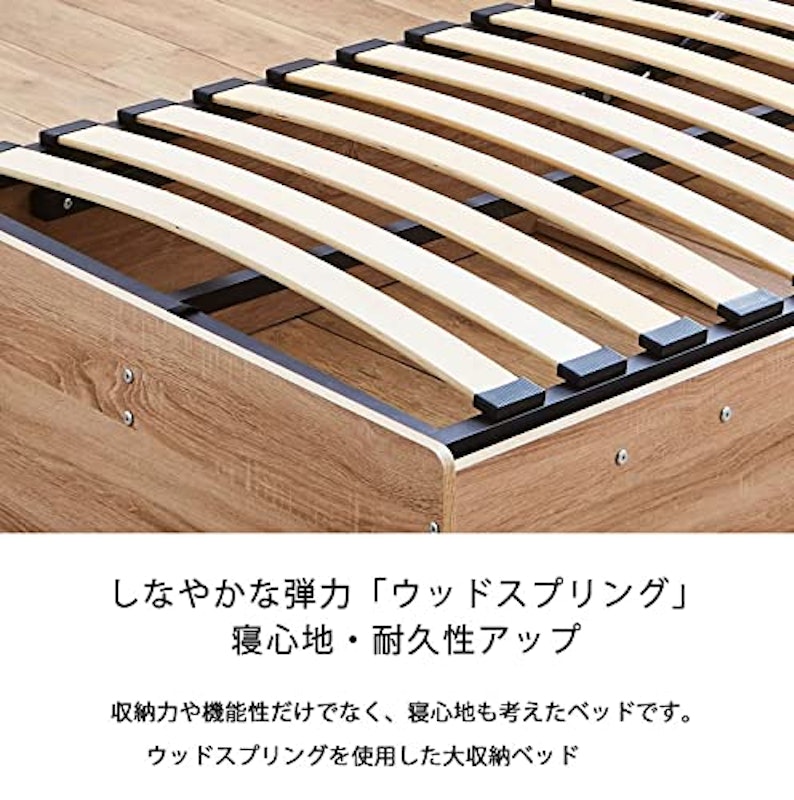 跳ね上げ収納ベッド 4