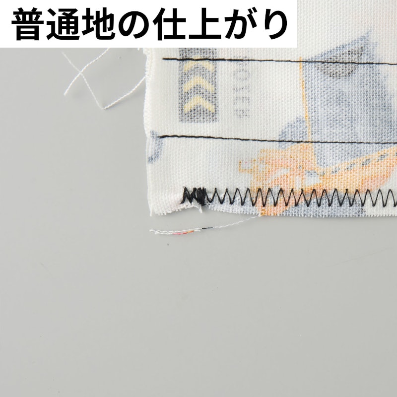 プログラム自動糸切り機能付コンピュータミシン 7