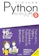 インプレス スッキリわかるPython入門 第2版 1