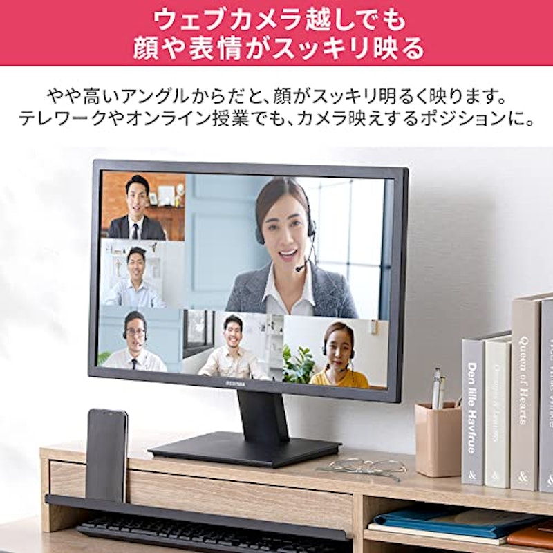 モニター台 引出し付き 6