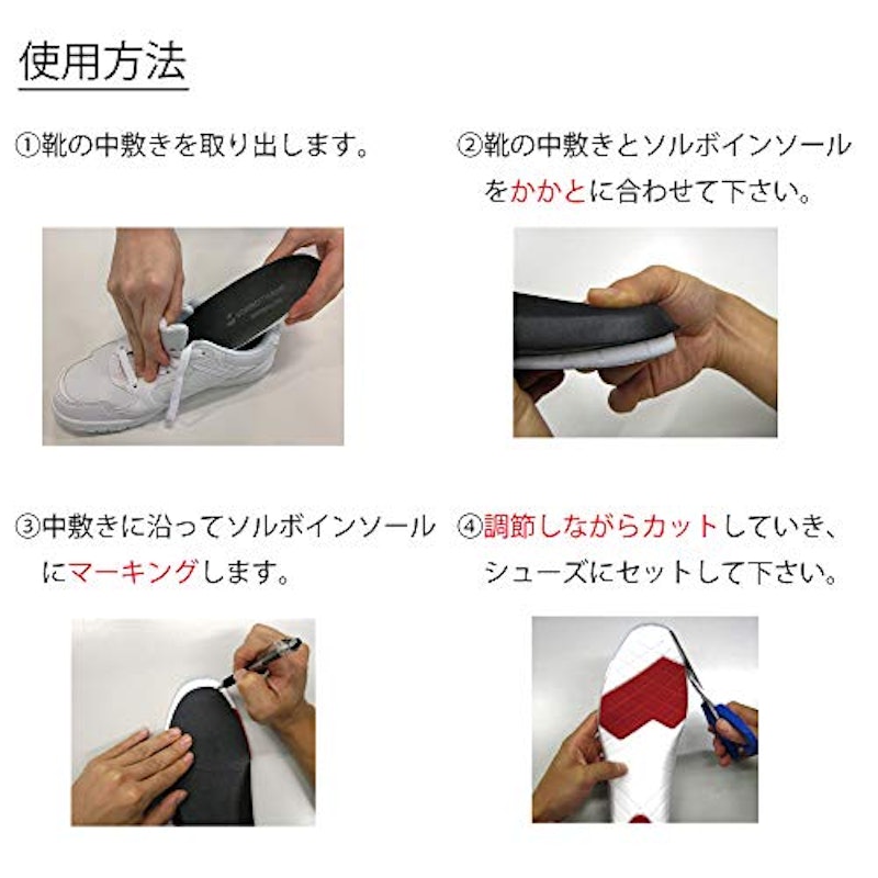 22年 バドミントンシューズインソールのおすすめ人気ランキング10選 Mybest 22年 バドミントンシューズインソールのおすすめ人気ランキング10選 Mybest